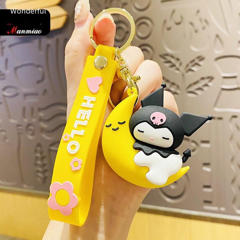 Очаровательный силиконовый брелок для ключей от машины с милым дизайном папы-собаки. Идеальный подарочный аксессуар