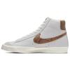 Blazer Mid 77 Винтажный Белый Змеиная кожа CI1176-002