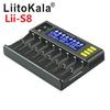 LiitoKala Lii-S8 18650 3.7V Lithium & 1.2V Ni-MH 3.2V Battery