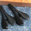Road Bike Carbon Saddle, RXL SL Mountain Bike Saddle 270-141mm 3K Matte