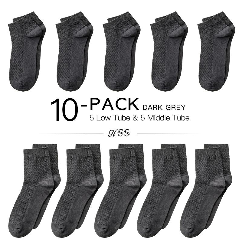 HSS 10 Pairs/Lot Men Bamboo Socks Soft Breathable Summer Winter Long Socks Black Business Casual Man Low Socks Big Size EU38-44