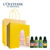 L'OCCITANE Подарочный набор для ухода за руками с травами