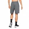 Under Armour Технические кэжуал шорты мужские светло-серые 1328705-012