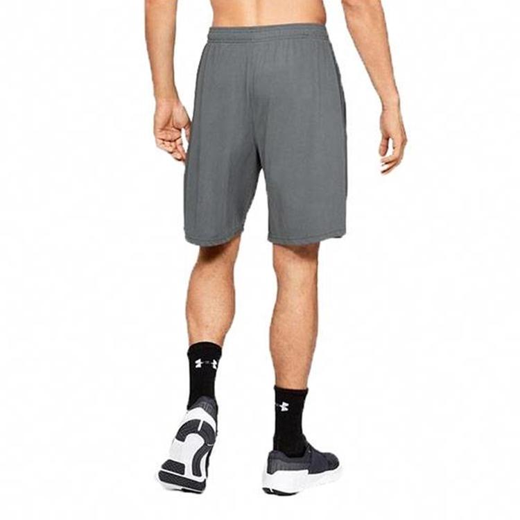 Under Armour Технические кэжуал шорты мужские светло-серые 1328705-012