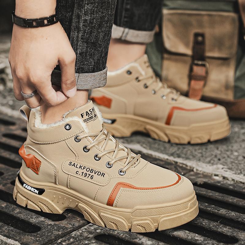 Мужская брендовая высококачественная рабочая обувь на толстой подошве с противоскользящим покрытием, модные теплые плюшевые короткие ботинки, зимние ботинки для мужчин