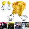 300cm 3Tons Car Tow Rope Heavy Duty Towing Pull Cable With Hooks High Strength Nylon Trailer Strap Car Rescue Tool Accessories