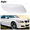 Крышка фары для BMW 3-series E90 E91 2006-2012 Facelift Автомобильная фара Абажур ксеноновой фары Прозрачная крышка корпуса линзы