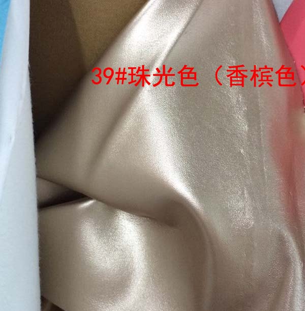 Мягкая Эластичная Искусственная Кожа с Рисунком Под Овчину Ткань для Обивки По Метру для Одежды Дивана Игрушечной Сумки Швейная Ткань Жемчужный Светло-Черный