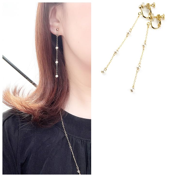 Crystal Pearl K14GF Chain Swaying Station Earrings for Metal Allergy Nickel Free & Women, Compatible,