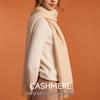 Hengyuanxiang Women's Solid Cashmere Scarf & Shawl