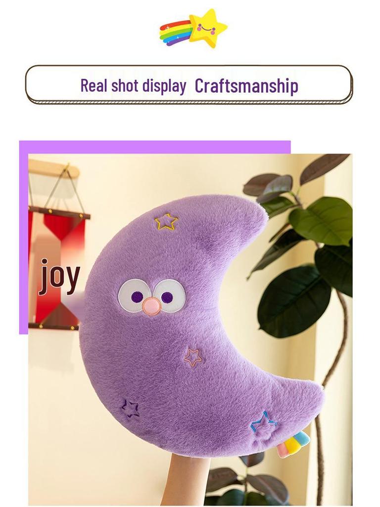 Мягкая подушка «Радужная луна и звезда»: Детская подушка для сна и офисная спинка для домашнего декора