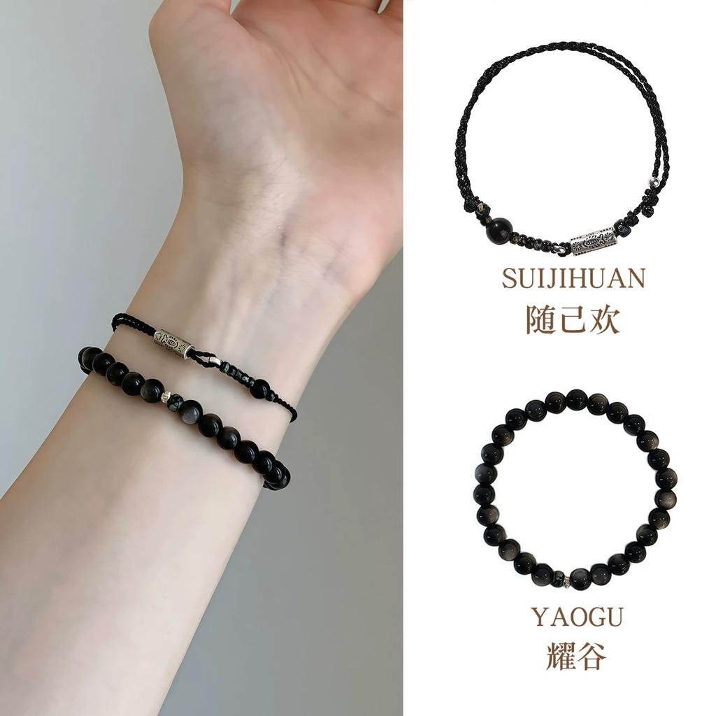 Natural obsidian bracelet, silver obsidian niche stackable bracelet for women, new style, friendship jewelry, genuine gift