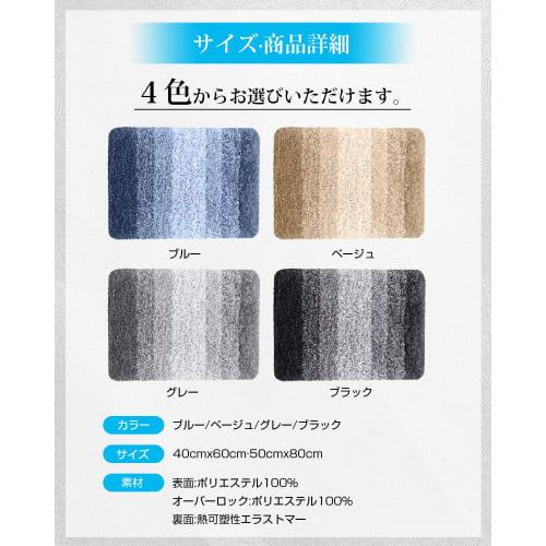 Коврик для ванной AYO, Быстросохнущий, Впитывающий, Коврик для ванной из микрофибры, Очень толстый, Нескользящий, Мягкий на ощупь, Моющийся, Подходит для кухни, гардеробной и прихожей