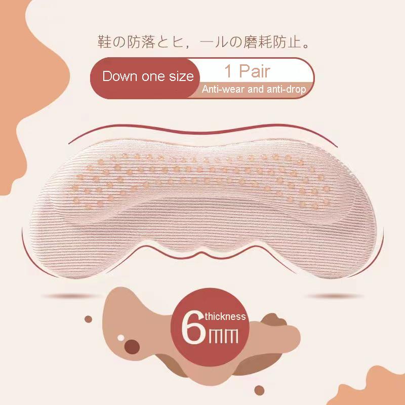 НОВЫЙ Защитный стикер для каблука высокого каблука, подкладка, захваты, женские стельки для обуви, облегчение боли, уменьшение размера, подушечка для ухода за ногами, вставка для обуви