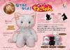 Тренд Мастер Плюшевая Игрушка Серия Ласкания Домашнее Животное Ласкание Кошки STD2 Русская Голубая