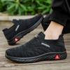Весенне-осенние новые мужские туфли на одной педали, кроссовки для папы, мужские повседневные спортивные туфли из летящей тканой сетки, обувь для ходьбы для мужчин среднего и пожилого возраста