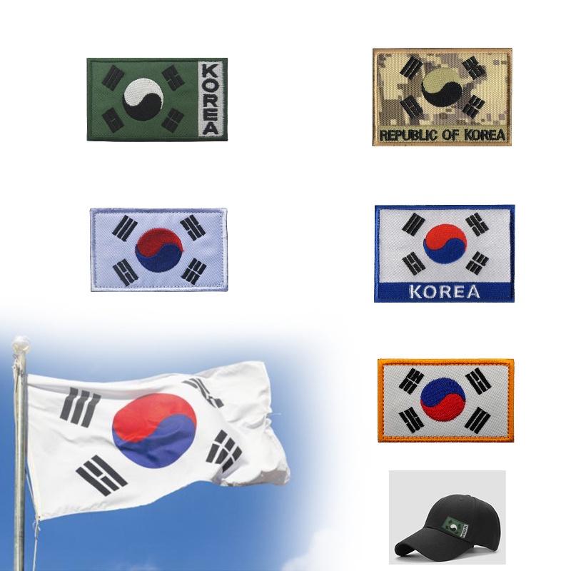 Азиатский вышитый патч для тай-чи для занятий спортом на открытом воздухе, дизайн на заказ