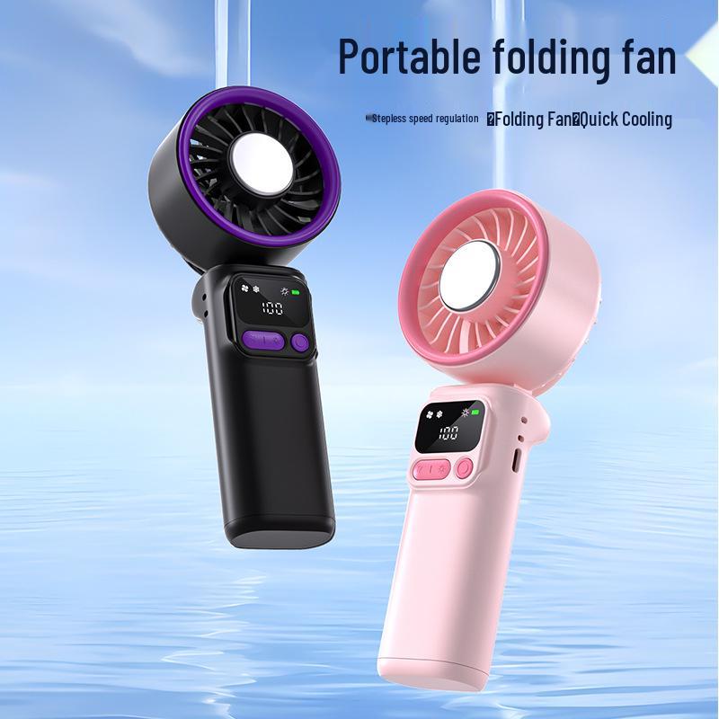 2026 Compact USB Rechargeable Handheld Fan with Silent Operation, Long Battery Life, Foldable Design, Ice Pack, and Digital Display