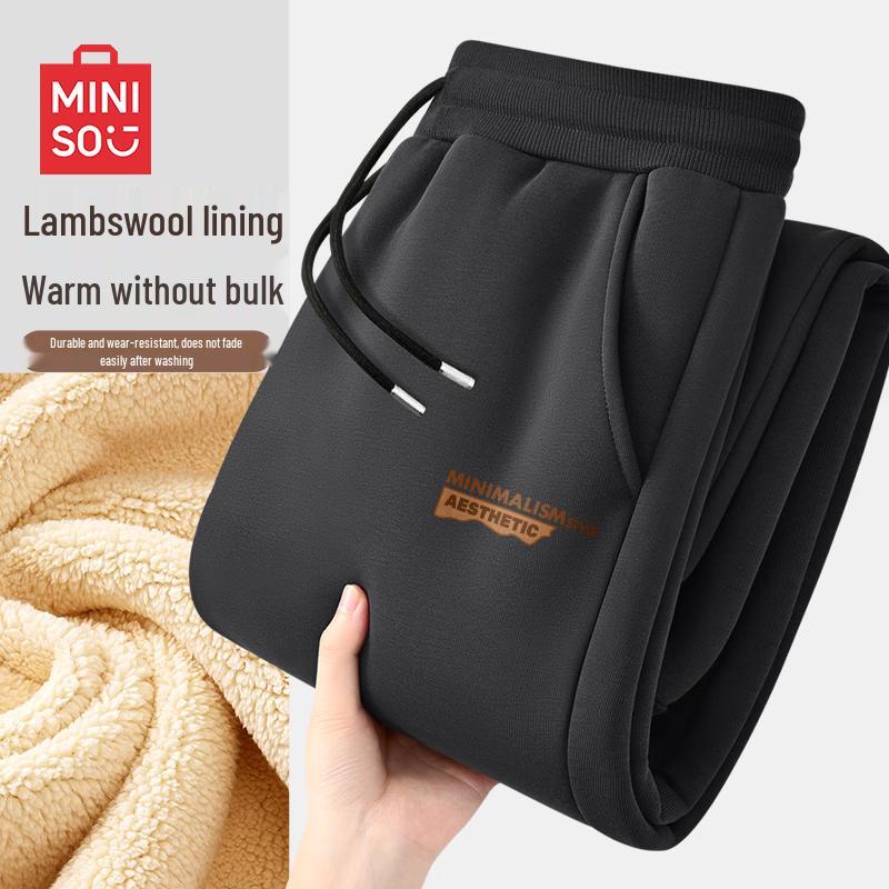 MINISO Мужские зимние теплые джоггеры из овечьей шерсти
