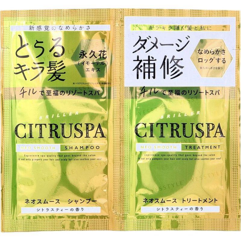 Cosmetex Roland - Набор для пробы шампуня и кондиционера CITRUSPA Neo Smooth