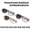 Anti Slip Anti Blue Light Photochromic Reading Glasses Outdoor Multifocal Presbyopia Eyewear Color Changing Multifocal Glasses