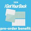 Предзаказ ILLIT Япония 2-го сингла I Got Your Back Лимитированное издание и POB Weverse