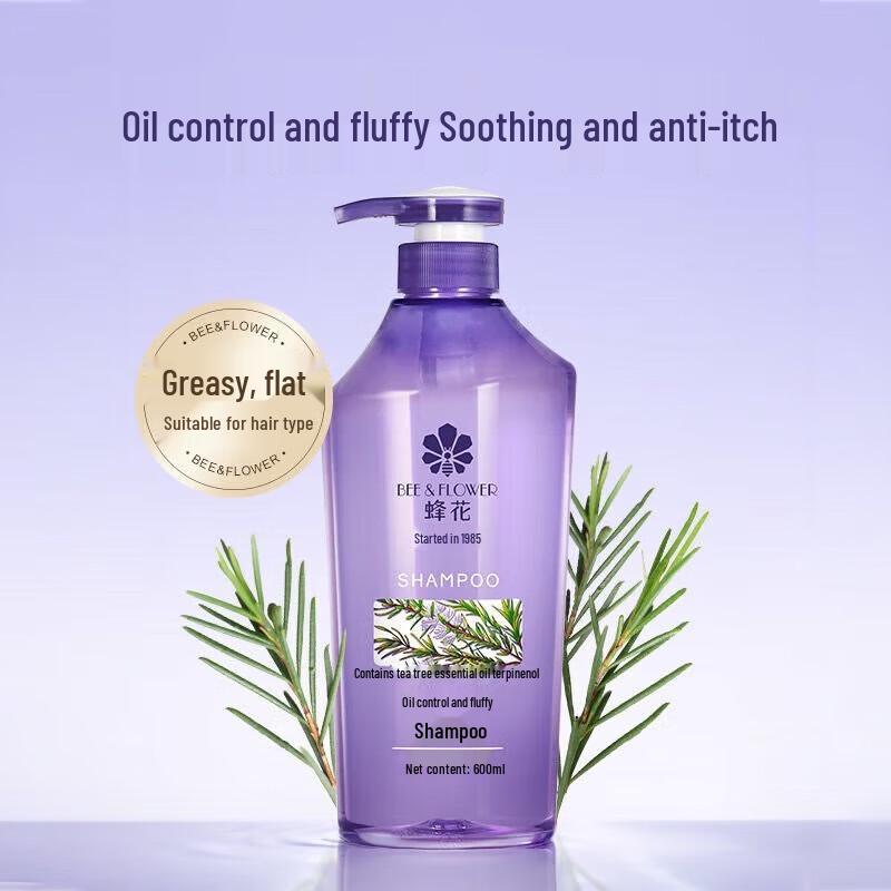 Bee Flower Oil Control & Volumizing Shampoo