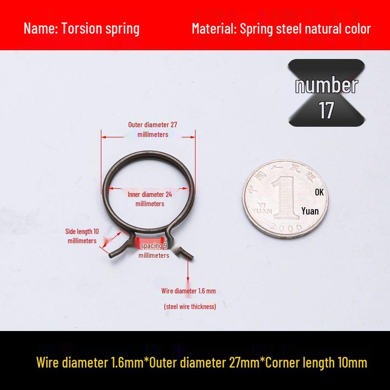 Желтая внутренняя дверная ручка с противовзломной торсионной пружиной для раздвижной двери отеля или ванной комнаты.