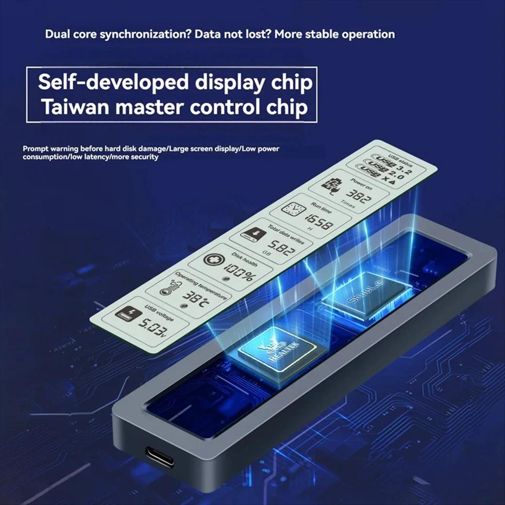 Корпус для M.2 SSD NVME SATA SSD 10 Гбит/с M.2 на USB Type C Интеллектуальный цифровой дисплей Внешний бокс-адаптер для SSD Поддержка UASP