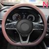 Автомобильный универсальный силиконовый чехол на руль эластичный чехол для перчаток текстура мягкий многоцветный автоукрашение DIY аксессуары