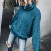 Женская мода, повседневный однотонный принт, осень-зима, свободные свитера с длинным рукавом и высоким воротом