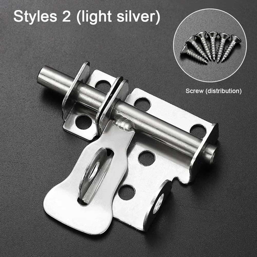 Stainless Steel Door Latch Solid Sliding Door Bolts Latch Hasp Home Hardware Gate Safety Toilet Wooden Door Lock Bolts