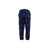 A BATHING APE Bape Sweatpants Men's 0ZXPTM152015H