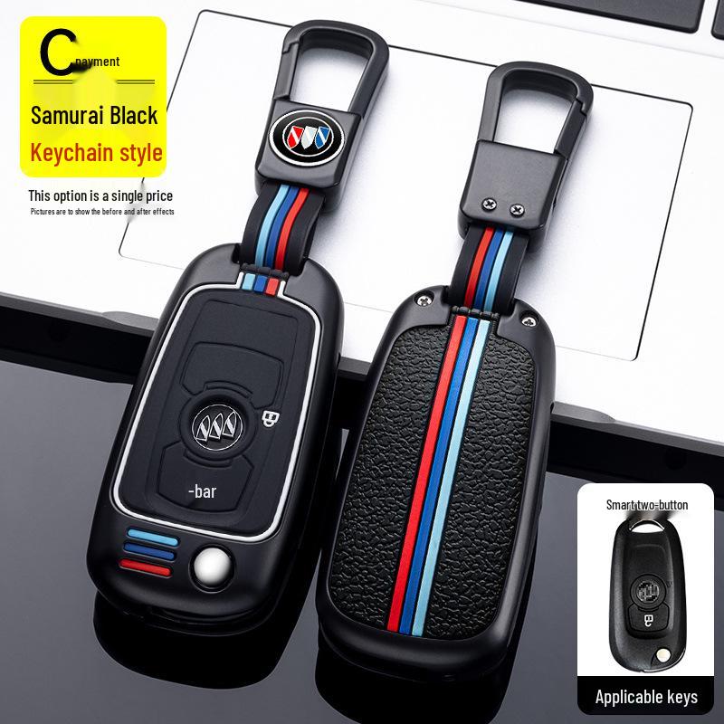 Key Case for Buick Verano & Excelle 2018 - Unisex Keychain Shell