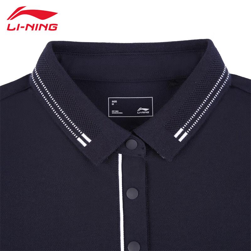 Li-Ning Женская дышащая рубашка-поло W478-10