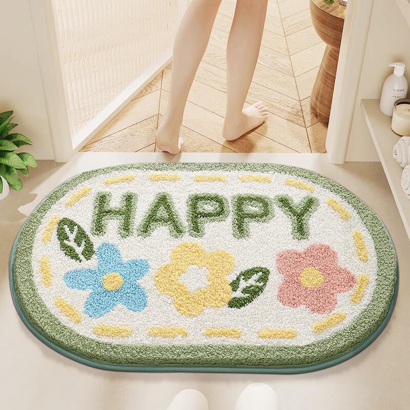 Dajiang Bathroom Mat, Entrance Absorbent Floor Mat, Toilet Foot Mat, Bathroom Rug, 50x80cm