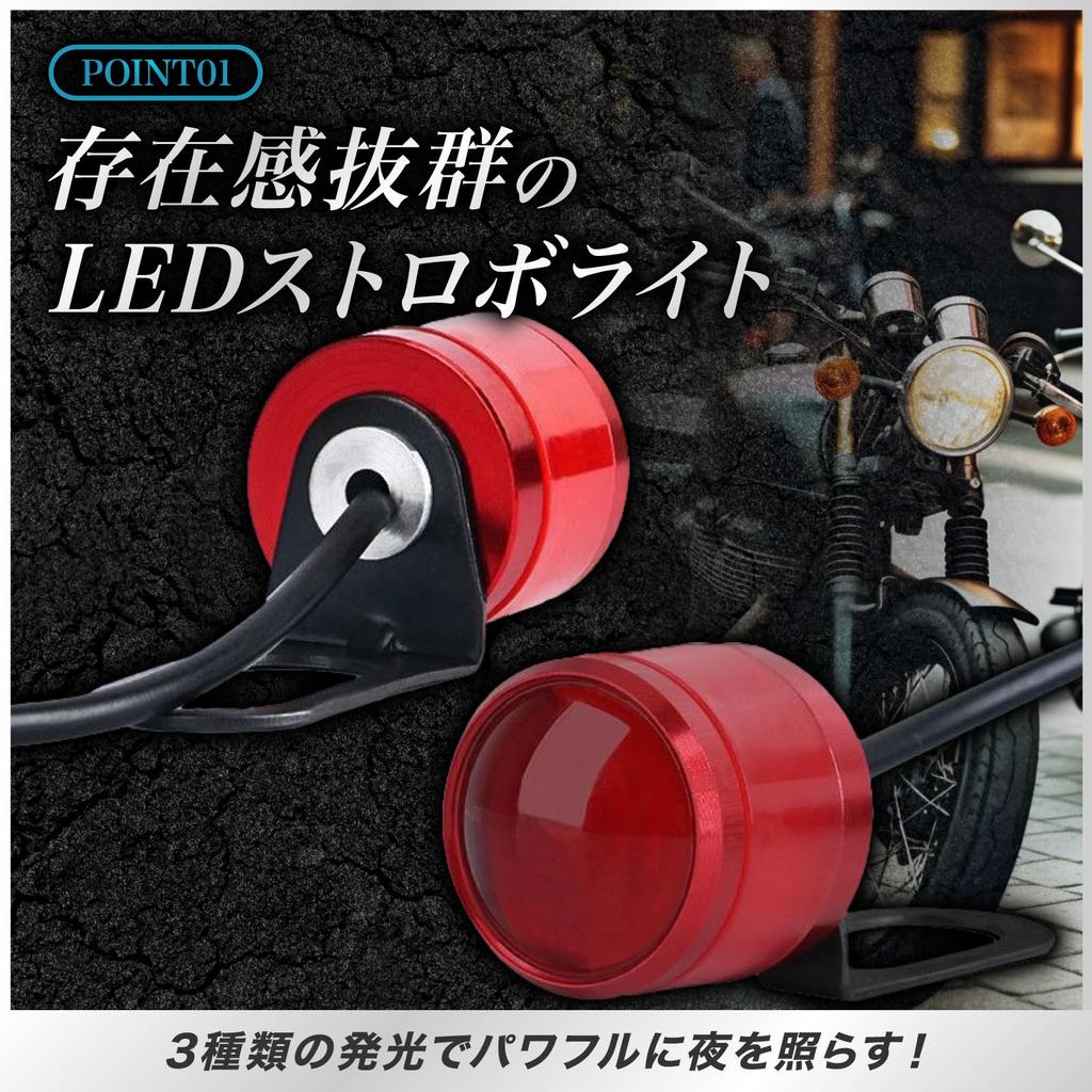 Nanarico Strobe Light Bike LED Flash Lamp Blinking Flashlight Firefly Lamp Firefly Night Waterproof Green 12V Set of 2