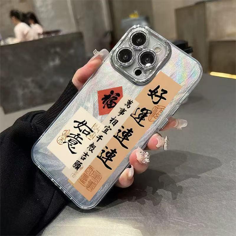 Ультрапрочный модный чехол с точными вырезами для Apple 17PROMAX, Совместим с 16/13, Ударопрочный для 14, 15/11