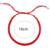 Простой красный браслет из веревки Yingluo Rope Браслет для пары Этнический стиль Красная веревка Студенческий подарок