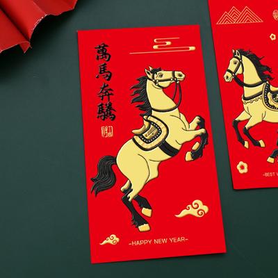 6 шт. красных конвертов на китайский Новый год 2026 год, год Лошади, красные конверты, карман для денег на удачу с мультяшной лошадью для Праздника Весны