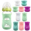 3Pcs Silicone Sleeve for Glass Baby Bottle Anti-Breakage Anti-Scald Baby Bottle Holder Milk Bottle Sleeve for 4oz/8oz Baby Bottle