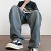 Американский стиль уличные джинсы мужские весна и осень подросток хулиган красивый оверсайз свободные прямые брюки