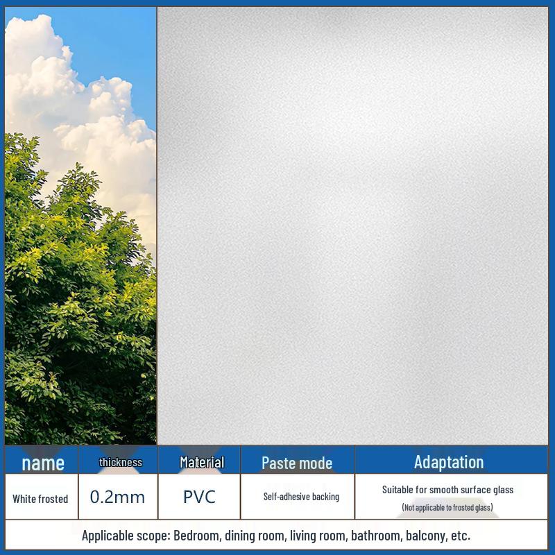 Матовая самоклеящаяся оконная пленка - Конфиденциальность и защита от посторонних взглядов, Бесклеевая наклейка на стекло для гостиной