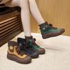Retro Dad Shoes Women 2025 Autumn and Winter New Elastic Fly-woven Medium Tube Casual Shoes Popular High-top Shoes Children Versatile