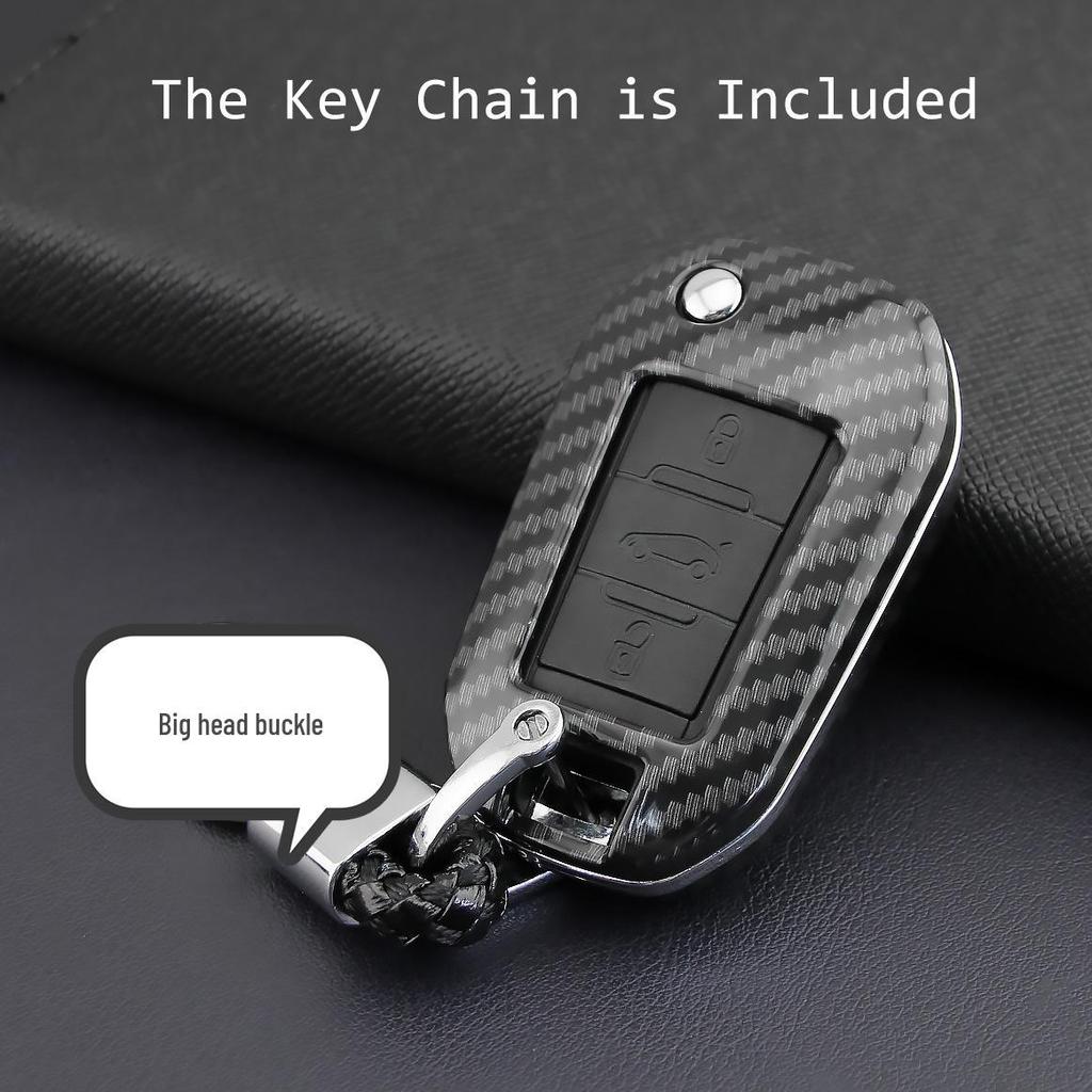 Carbon Fiber Protective Cover for Citroen C3 Aircross Elysee, 301, and Peugeot 208 Key Shells