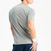 New Balance Мужская базовая беговая футболка с коротким рукавом Nbnee2p161 35