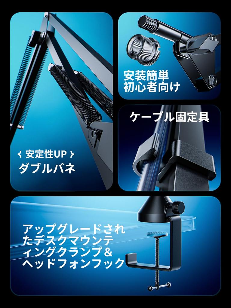 CACENCAN M06 Microphone Arm Stand Microphone Boom Arm Stand Microphone Stand Arm Load With Microphone Clip Inch For HyperX QuadCast Applicable Black