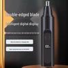 Upgraded Noise-Reducing Nose Hair Trimmer with Intelligent Display and Portable Design.