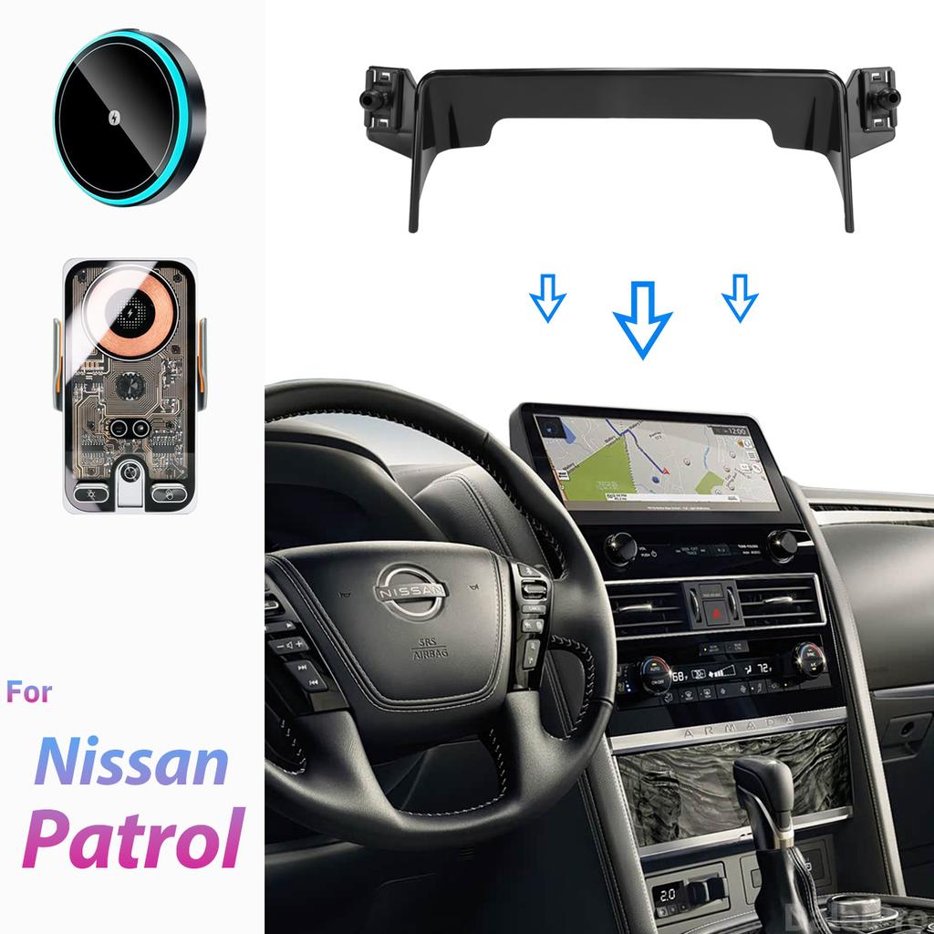 For Nissan Patrol Armada 2021-2024 Car Phone Holder Screen Fixed Clip Wireless Charger Custom-fit Phone Screen Base Accessories