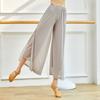 Women's Spring and Summer Ethnic Style Flowing Wide Leg Pants Solid Color Simple Classical Dance Practice Pants